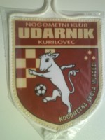 /album/velika-gorica/nk-udarnik-kurilovec-13-jpg1/